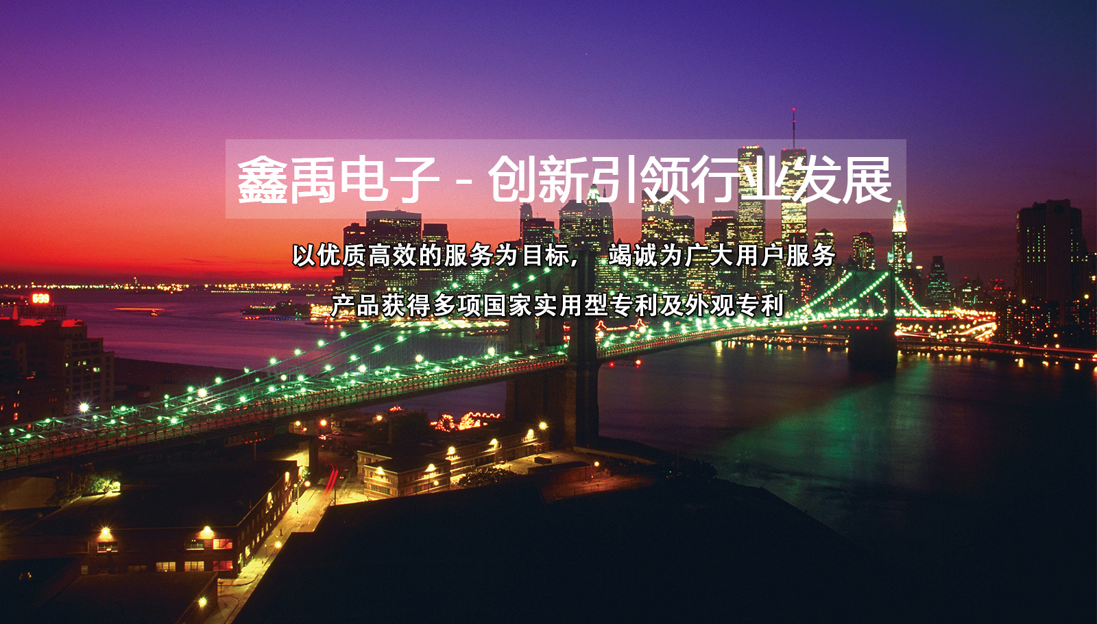 北京华为手机服务维修点地址福州led灯具